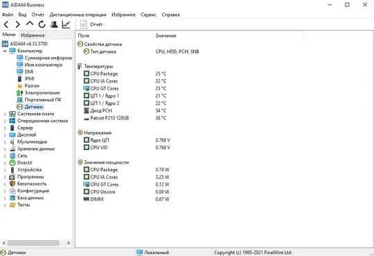 Системный блок slim HP 800 SFF s.1151 Intel Pentium G4400/SSD 128gb./DDR4 8gb. Де купити