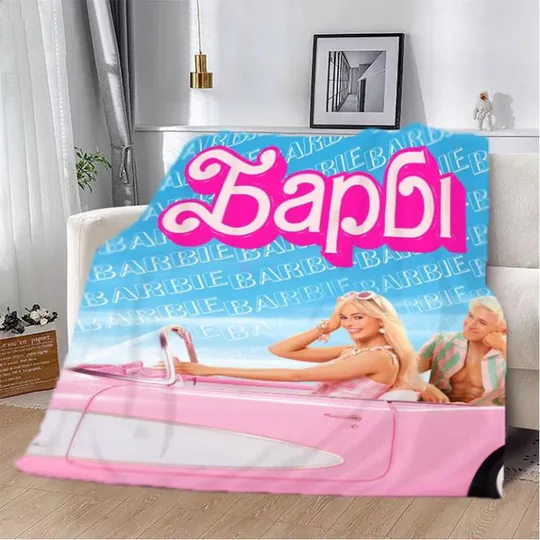 Плед 3D Barbie 2836_A 13100 160х200 см Ціна