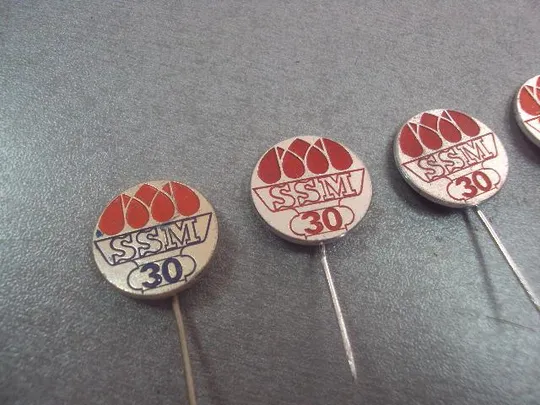 знак SSM ССМ 30 комсомол чсср лот 7 шт №6230 З аукціону