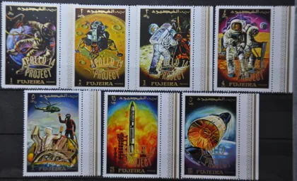 фото, Фуджейра Космос Надпечатка Аполло-14 1970