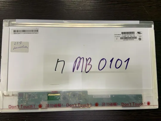 MB 0101 N156B6 -L0A Rev. C2 Ціна