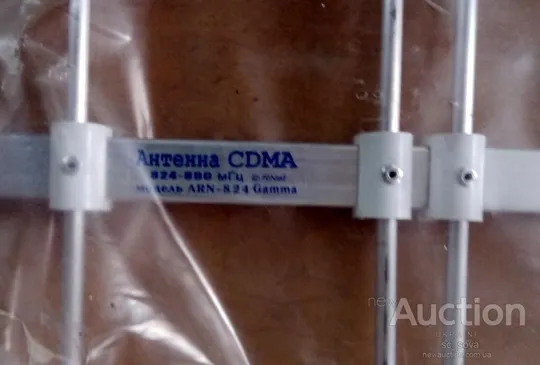3G CDMA антенна усиление 19 Дб З аукціону
