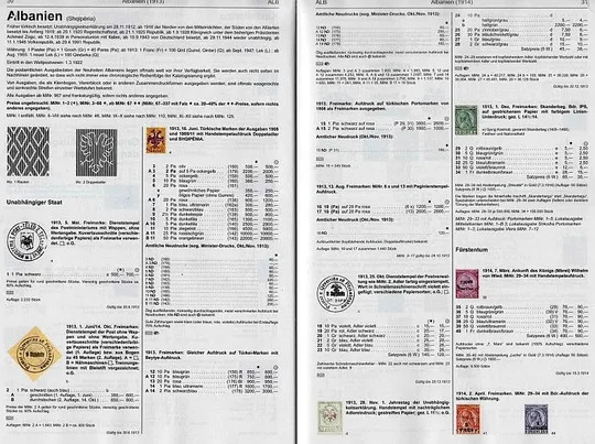 2022 - Каталог Michel - Южные Балканы - *.pdf З аукціону