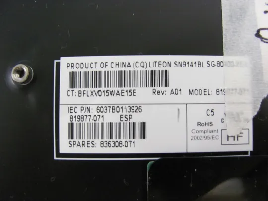 номер1007-2 клавіатура keyboard з підсвіткою 60347B0113926 836308-071 819877-071 819877-041  для HP Elitebook 840 G3   745 840 848 G3 G4 оригінал З аукціону