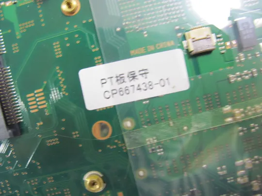 номер0281-21 материнська плата Mainboard Материнка Основна плата Системна плата Плата системи Laptop motherboard мамка  ноутбучна плата  РОБОЧА CP642130-Z3  CP620570 для Fujitsu LifeBook E733 оригінал Характеристики