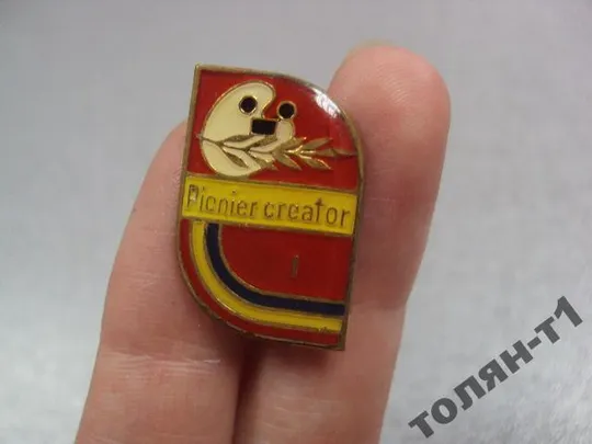 фрачник предприятие PICNIER CREATOR №11203 Продаж