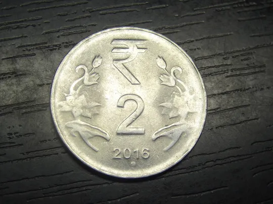 2 рупії 2016 Індія (крапка) Ціна