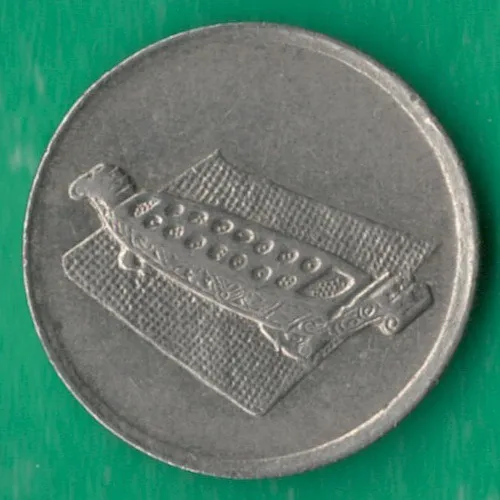 Купити 10 сенів 1999 року Малайзія [МШ]