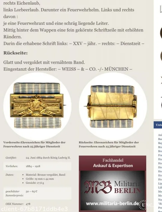Герцогство Бавария.Почетный знак для членов пожарных частей за 25 лет службы.Сохран Бомба. З аукціону