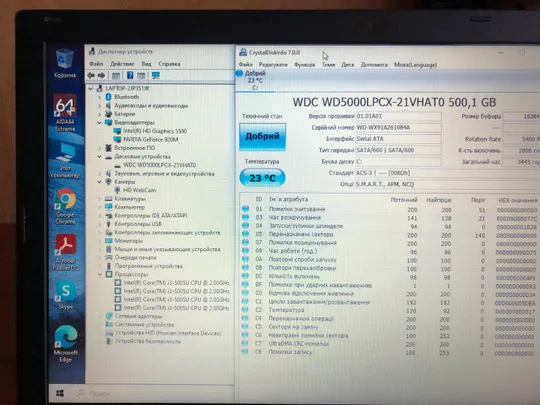 Ноутбук ACER EX2511G i3-5005U/8gb /HDD 500GB/ HD5500+GF920M Характеристики