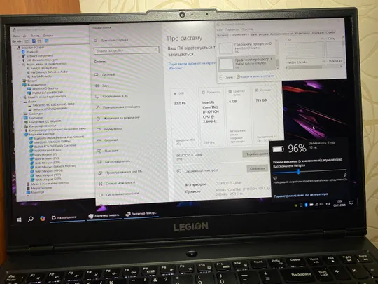 Lenovo Legion 5 ( 15.6" ips 120Гц, intel i7-10750H, Nvidia RTX 2060 6Gb, 32Гб DDR4 Kingston FURY, Wi-Fi 6, Bluetooth 5.0, Type-C, батарея 5 годин ) Продаж