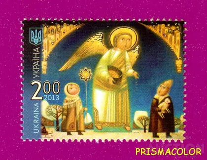 фото, ** УКРАЇНА 2013 марка З Різдвом Христовим