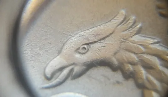 (7994) 5 рублей 1992 РФ, М - викрошки та розколи на аверсі Продаж