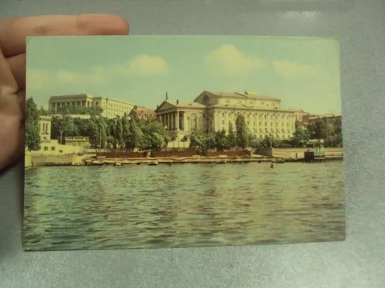 открытка севастополь театр 1969 шамшина №8276 Продаж
