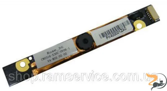 Веб камера для ноутбука Acer Aspire One AO751H, *CN0316-S30C-0V06-1, б/в Ціна