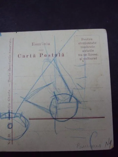 открытка бухарест posta centrala bucuresti 1932 №7504 Де купити