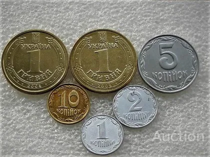 фото, Монети 2004 рік Україна " Підбірка Гарний Стан " (97А)