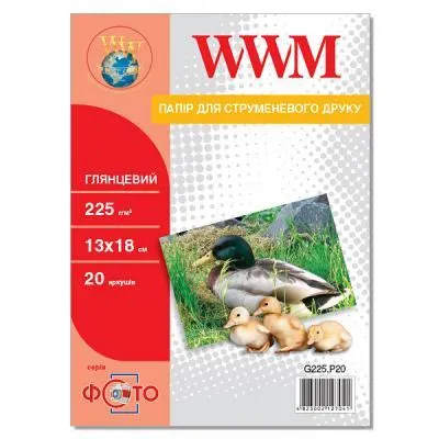 Фотобумага WWM 13x18 (G225.P20) Ціна