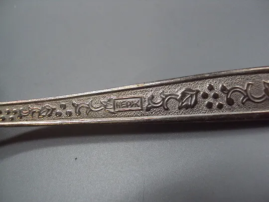 Столовые приборы чайная ложка нерж узор виноград листья листочки нержавейка длина 14,5 см №18630в Де купити