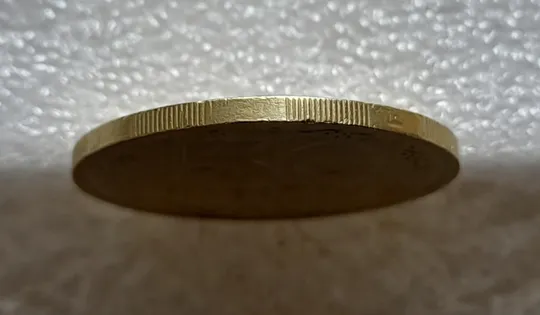 (7910) 50 копійок 1992 1ААм зміщення зображення на аверсі + зминання на реверсі (50 копеек 1992 брак) Недорого