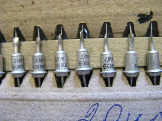 Стабілітрони Д818А,Б, В, Г,Д,  В ЛОТІ 5ШТ.НОВІ З аукціону