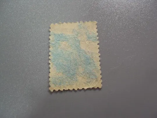 Купити марка СССР 1957 стандарт герб и флаг 40 копеек гаш №3514