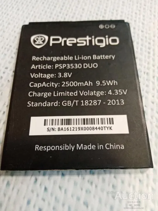 Prestigio Multiphone PSP3530 аккумулятор Ціна