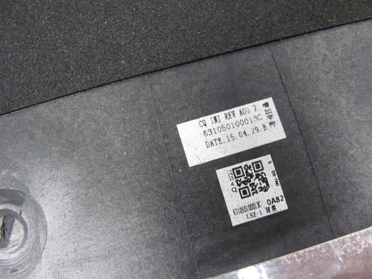 номер-0251-20 кришка матриці Кришка дисплея Тильна кришка Корпус матриці Верхня кришка Задня кришка matrix cover   Top Case LCD Cover Rear Lid Back Cover Housing Cabinet 60.4A008.001 00JT436 для LENOVO ThinkPad W550S T550 оригінал в Україні