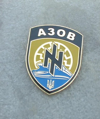 фото, Знак полка Азов Национальной гвардии Украины