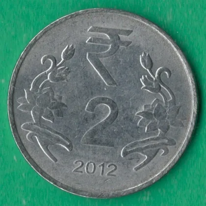 фото, 2 рупії 2012 року Індія Калькутта [КВ]