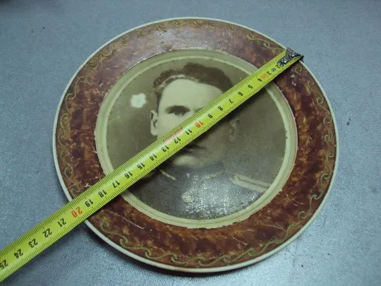 Купити Настенная тарелка пластик портрет военного винтаж Тбилиси пластмасс диаметр 20 см №10771