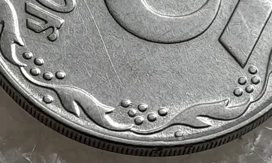 (4866) 5 копійок 1992 гарна викрошка на ягоді в 2 гроні на реверсі, брак "кліщ" (5 копеек 1992) Продаж