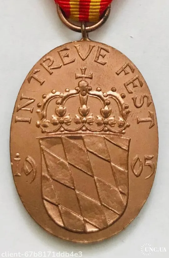 Купити Бавария.Медаль в честь 70-летия принца-регента Луитпольда.