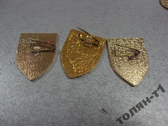 знак герб молдавия каlarasi-тirg сetatea-аlbа Jud. Lapusn лот 3 шт №11125 Інтернет-аукціон