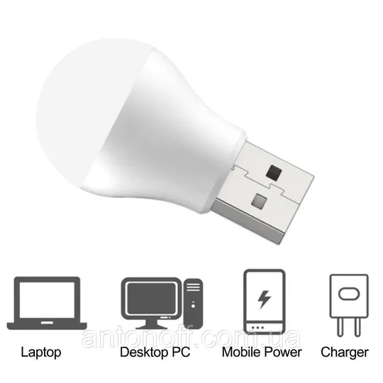 Купити LED лампочка USB лампа XO Y1 5V для повербанка ноутбука ЮСБ нічник Білий