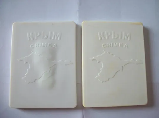 Зеркала USSR . СССР. новые, белые, карманные 2-Двa Штук, Крым. crimea, 1980-х , размер 8х5,5-см З аукціону