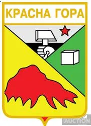 фото, значок геральдика  Красна Гора / Донецька область / .