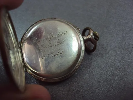 Купити часы карманные cylindre серебро №81 (№1432)