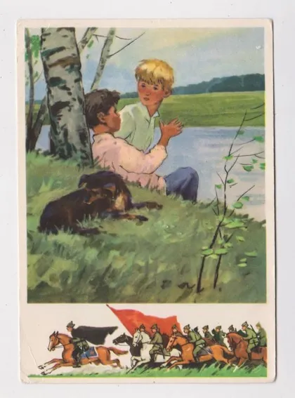 фото, А.Гайдар "РВС" - ДЕТИ = 1961 р. - ИЗОГИЗ = ТАЛАШЕНКО = чиста ==