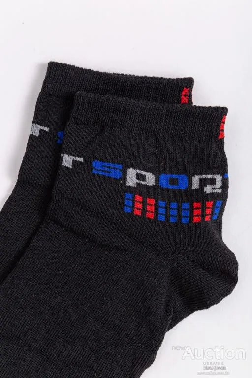 Носки мужские, цвет черный, 131R541 З аукціону