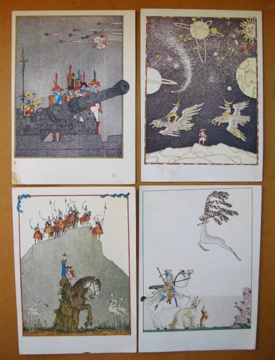 Купити Приключения барона Мюнхаузена = набір листівок   1984 р. = худ.   Майофис  = 7 шт. ==