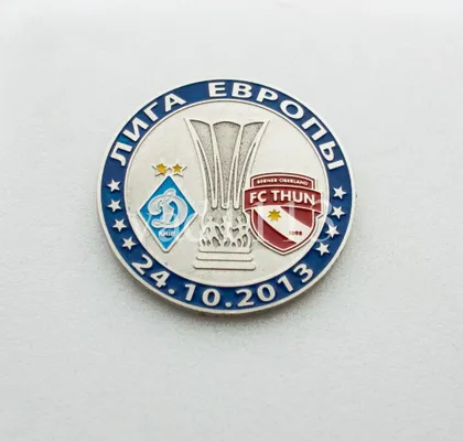 фото, ФК Динамо Киев - Тун Швейцария Лига Европы 2013-14