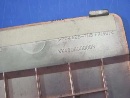 №229-11 сервісна кришка XX4806000008 для Akoya MD96380, MIM 2300, MD96420, P7610 оригінал Продаж