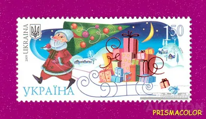 фото, ** УКРАИНА 2009 N1016 марка Новый Год