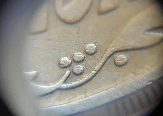 (4317) 25 копійок 1992 3БА(а)м по каталогу В.Шекені (25 копеек 1992 3БА(а)м брак) Інтернет-аукціон