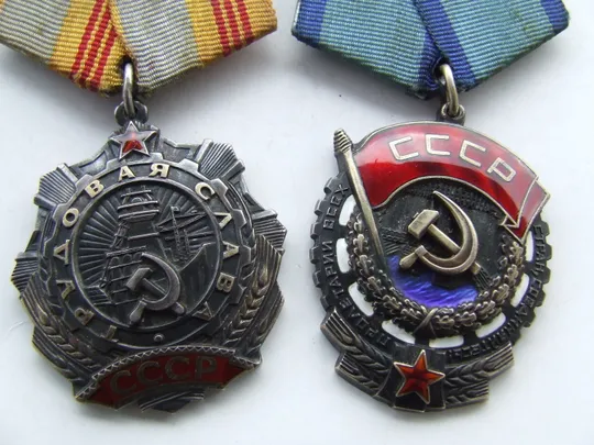 Орден ТКЗ -884160 наг. 1973 г. и ТС-184228 наг. 1976 г.+ доки на Правдивец Вера. Недорого