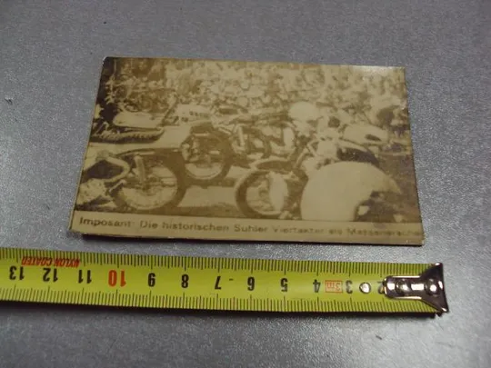 фотография мотоциклы №2956 Ціна