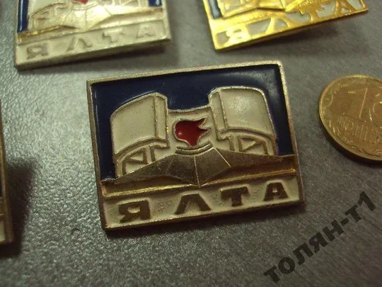 знак ялта монуметн славы лот 5 шт №9174 Інтернет-аукціон