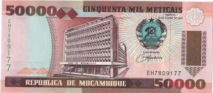 фото, 50000 метикалів 1993 року UNC Мозамбік [ММ]