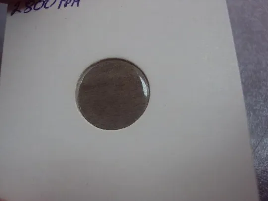 Купити монета ссср 1 копейка заготовка №5317